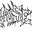 Haiset Merch logo